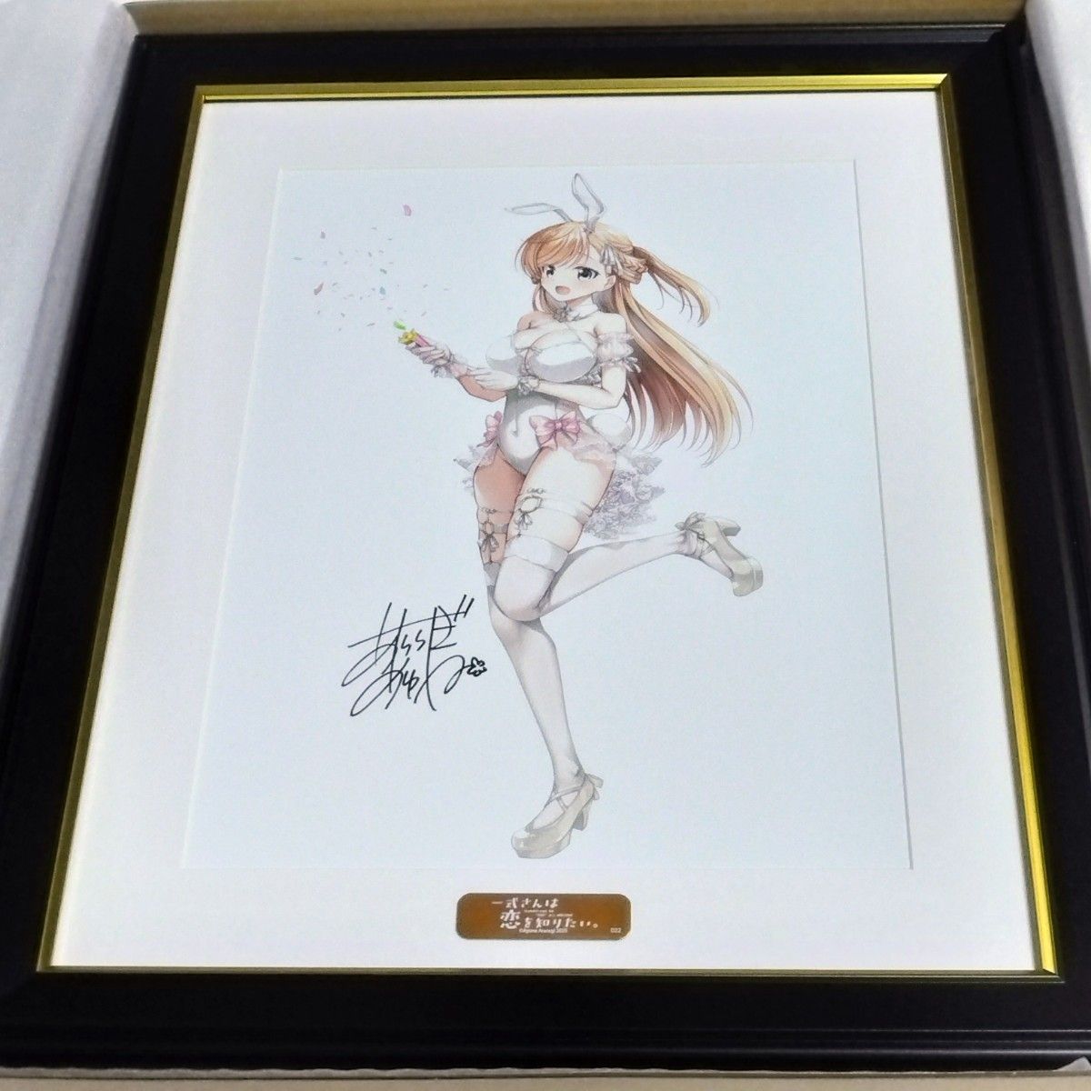 パンヴァニカフェ パンドラハーツ ヴァニタスの手記 直筆サイン入り