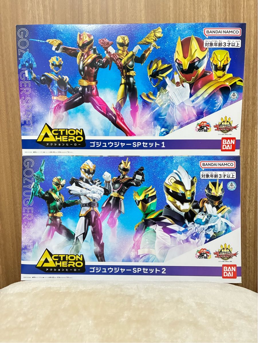 アクションヒーロー ゴジュウジャー フィギュア 6体セット 2個セット
