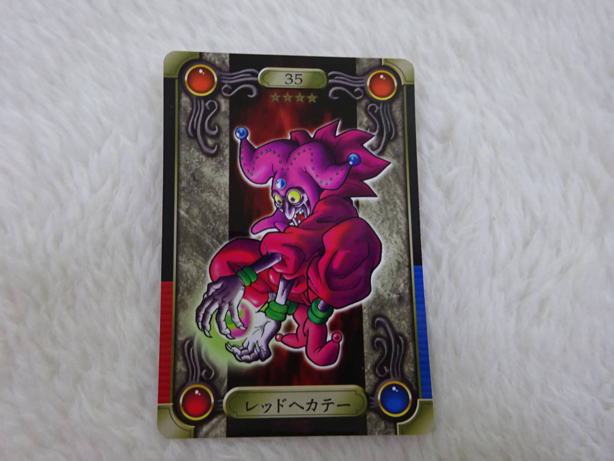 希少・未使用美品】遊戯王 シールダス バンダイ 33種 2026年最新