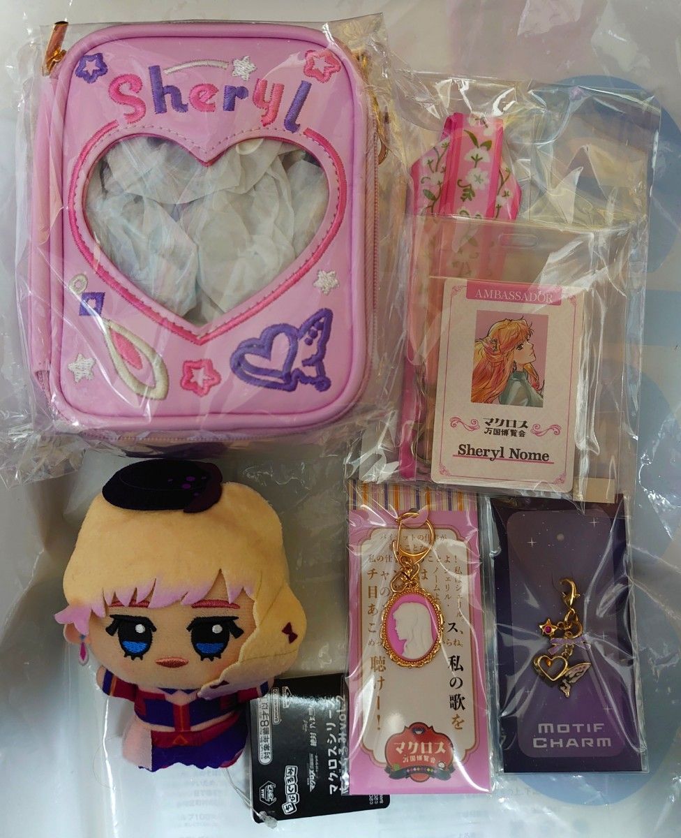 マクロス マクロス万国博覧会 マクロスF ぬいぐるみポーチ シェリル