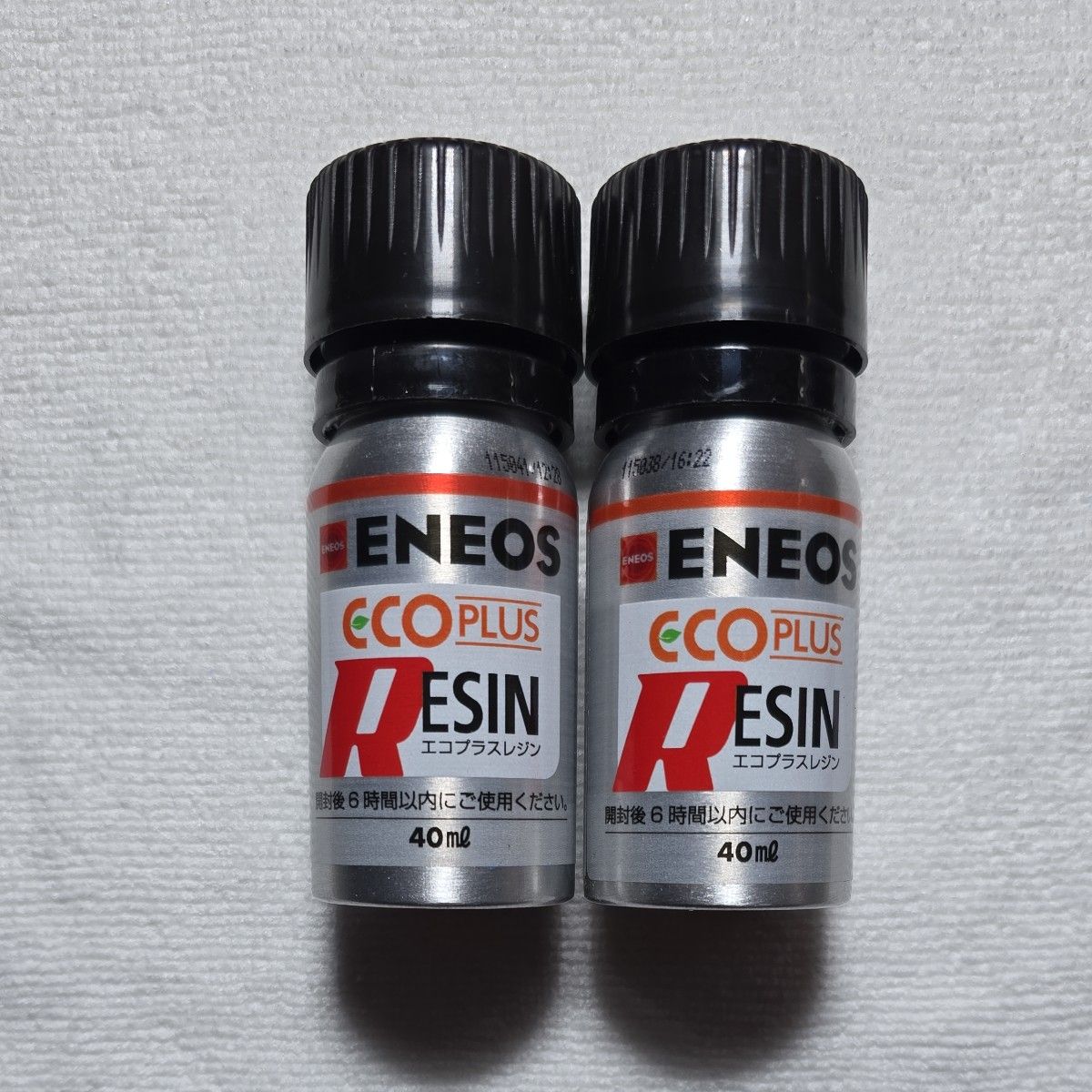 送料無料 キーパー ecoプラスレジン 10本セット｜Yahoo!フリマ（旧