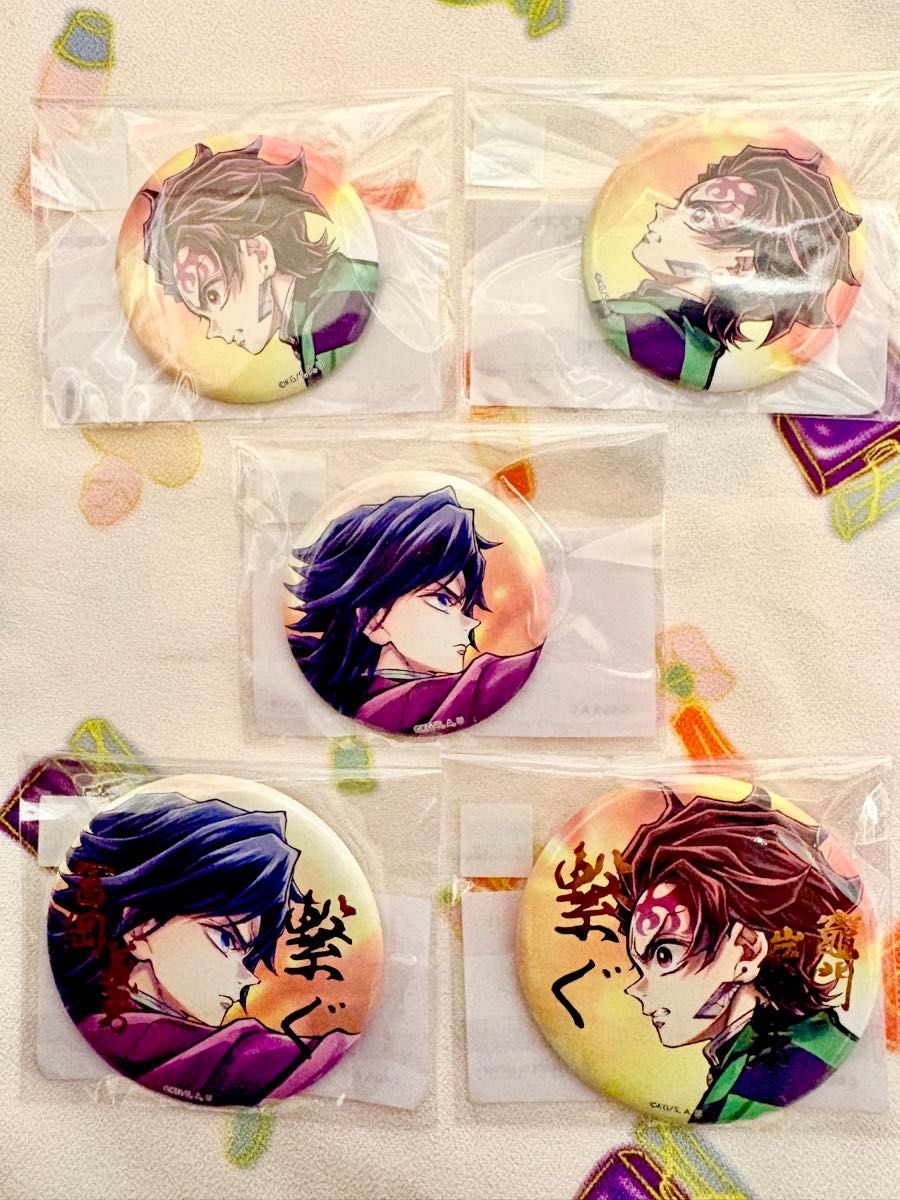 鬼滅の刃 C107 WEBSHOPくじ 箔押し缶バッジ 義勇 しのぶ ufotable 鬼滅