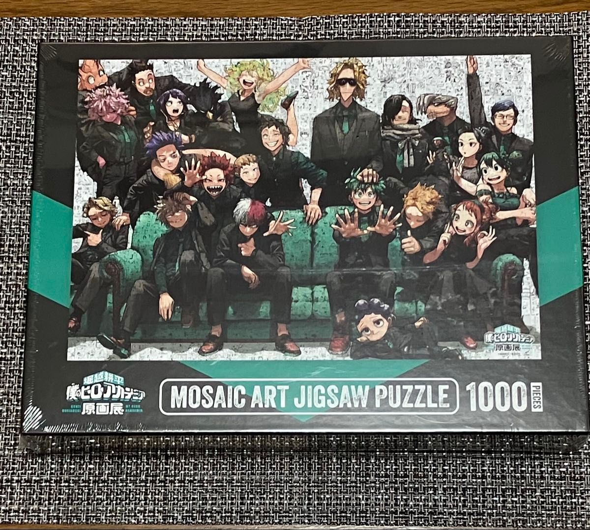 ハイキュー モザイクアートパズル ハイキュー展 パズル｜Yahoo!フリマ