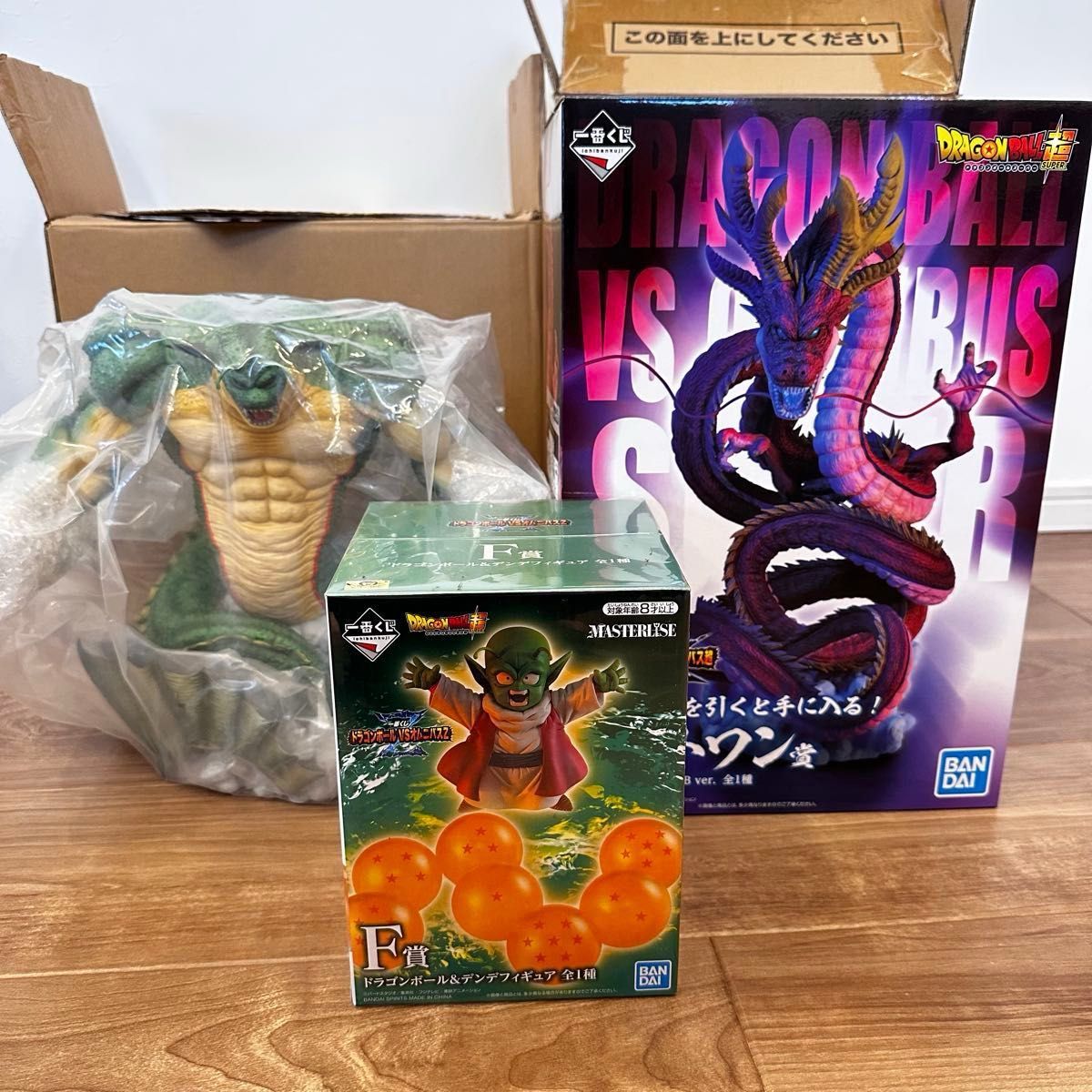 最終価格 国内正規品 岩倉造形 ラストワン ポルンガ フルリペイント