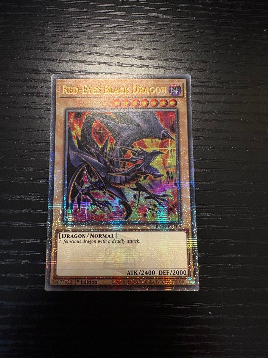 真紅眼の黒竜 レッドアイズ・ブラックドラゴン クオシク 25th