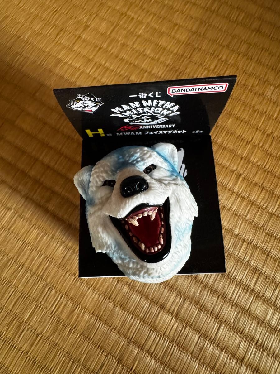 一番くじ MAN WITH A MISSION H賞 MWAM フェイスマグネット 4種セット