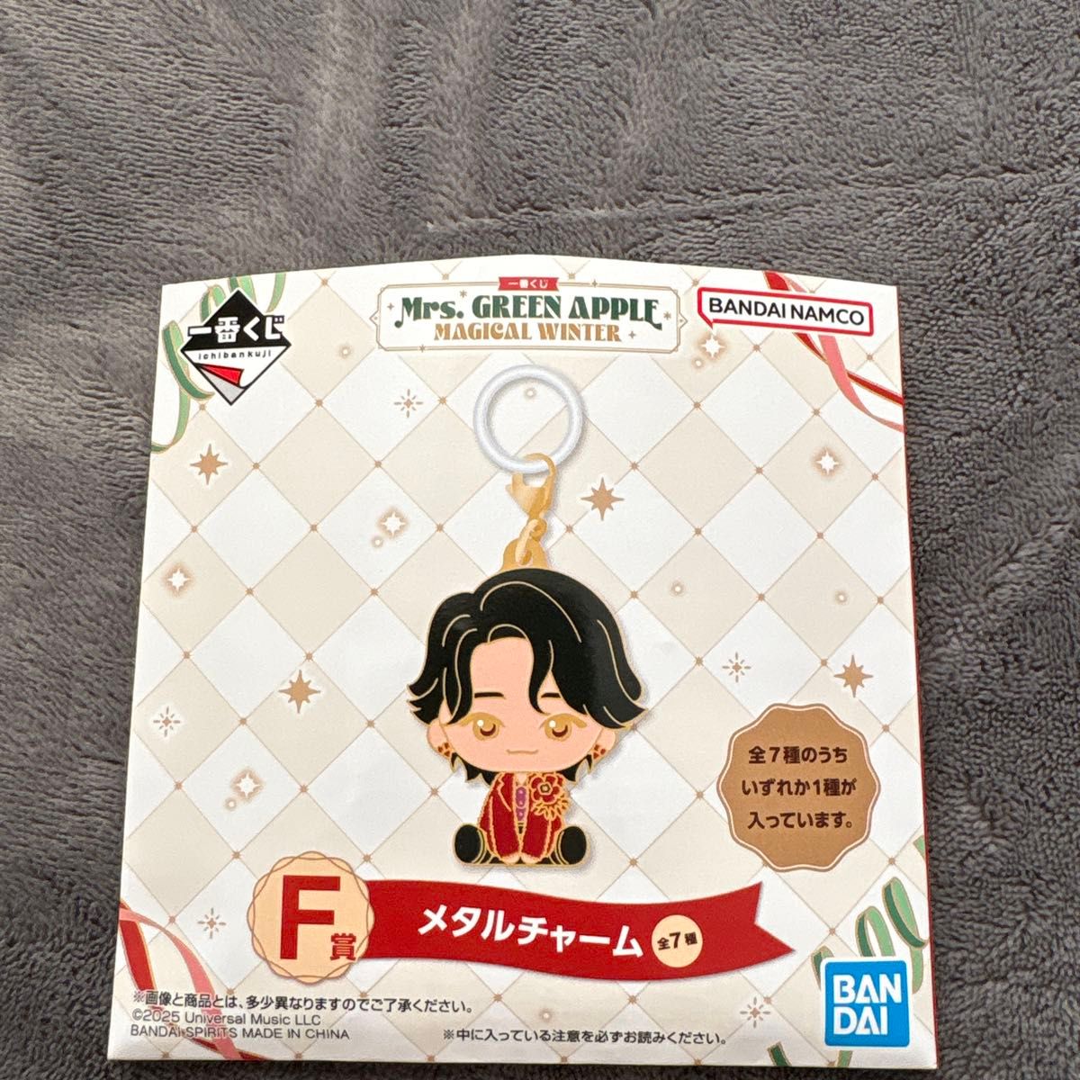 未開封Mrs GREEN APPLEミセスグリーンアップル スカーフリング バベル