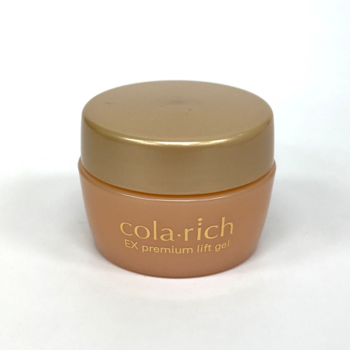 正規品 コラリッチ EXオールインワンジェルクリーム ブライトニング