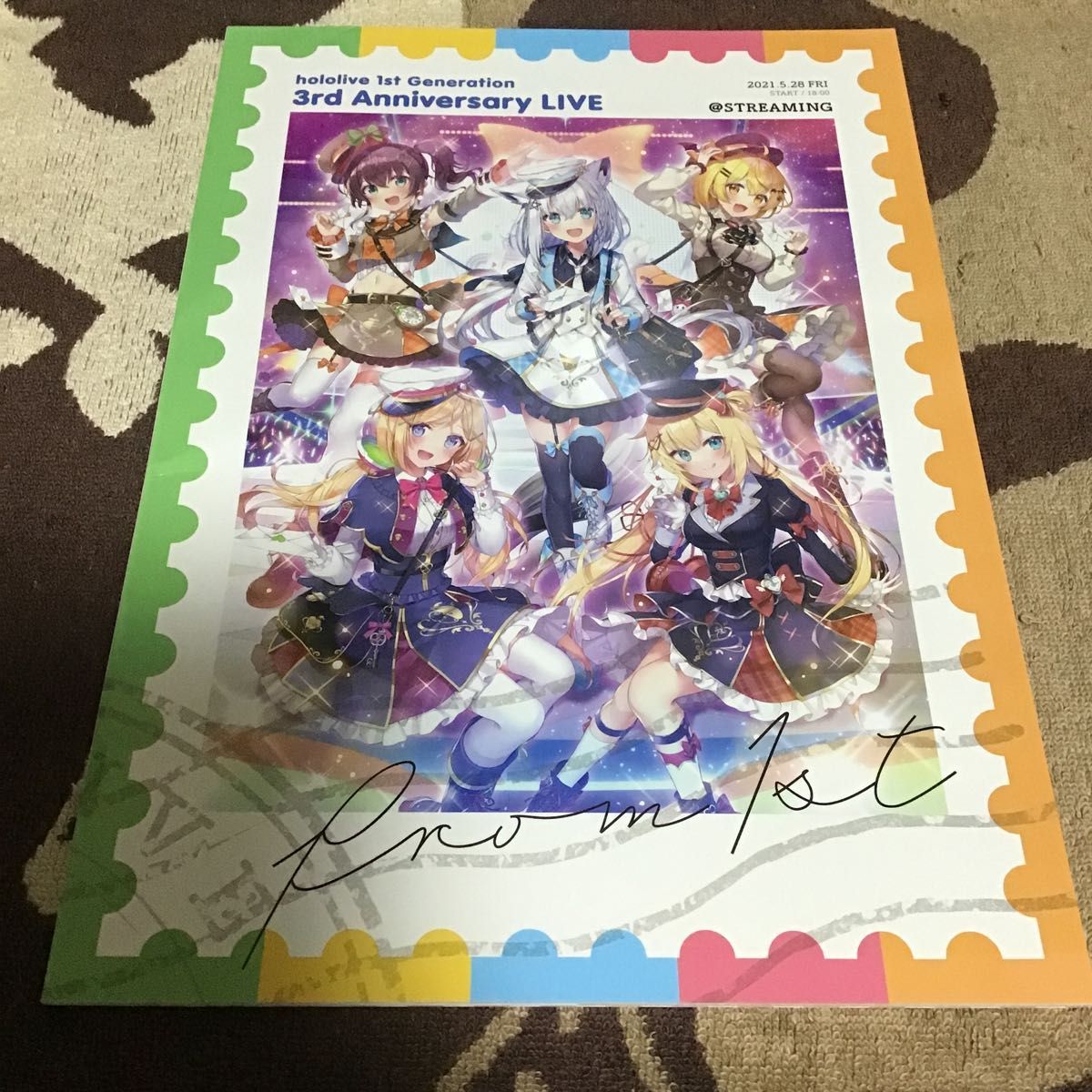 希少品】でいどり～む 参加者配布特典CD さくらみこ AZKi 夜空メル