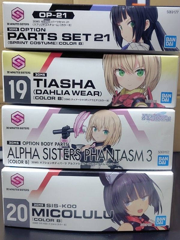 30MS ミコルル シャルロナ セット｜Yahoo!フリマ（旧PayPayフリマ）