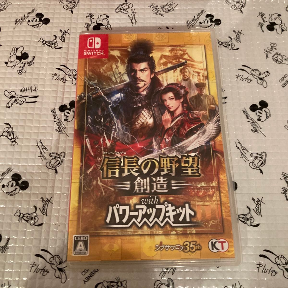 コーエーテクモゲームス 【Switch】 信長の野望・創造 with パワー