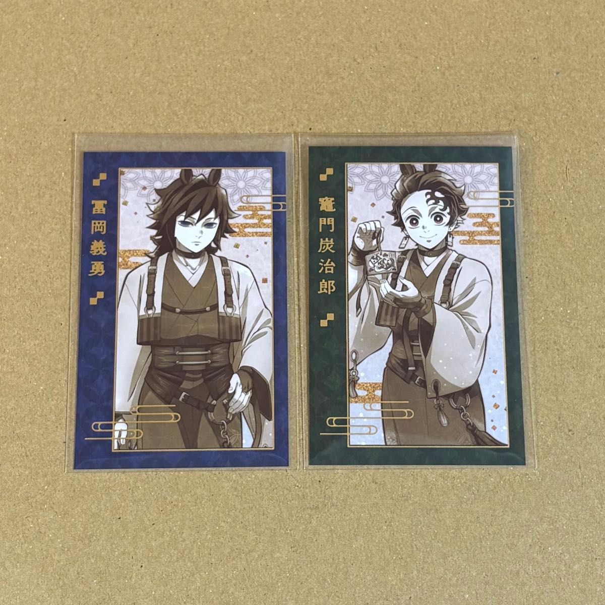 鬼滅の刃 干支2026 午年 等身大絵巻 冨岡義勇 新品未開封｜Yahoo