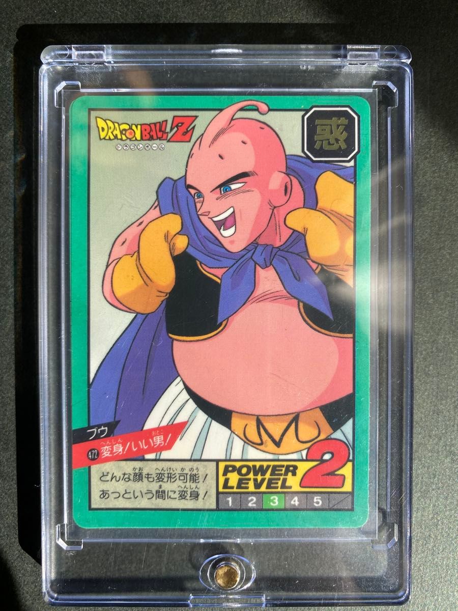 アマダ part28 ベジット シールタイプ アマダ part28 ベジット シール