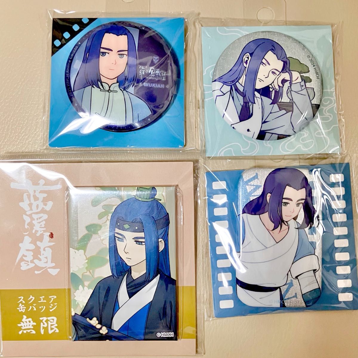 羅小黒戦記 webアニメ 缶バッジ 衆生之門 シャオヘイ 日本限定｜Yahoo