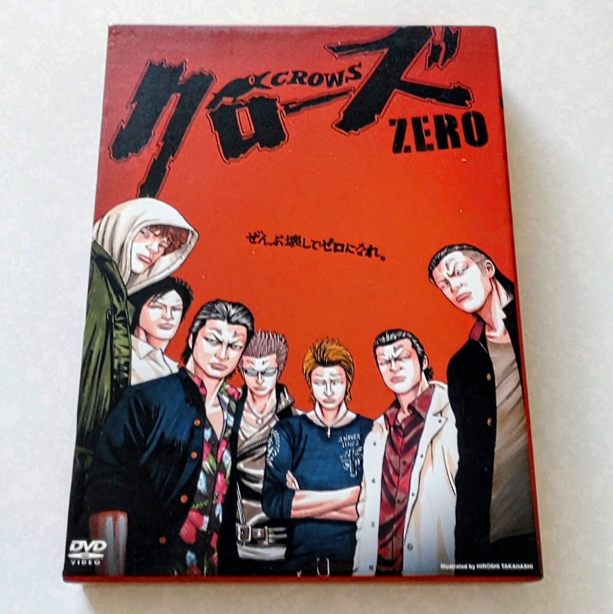 クローズZERO スタンダード・エディション('07TBS/トライストーン