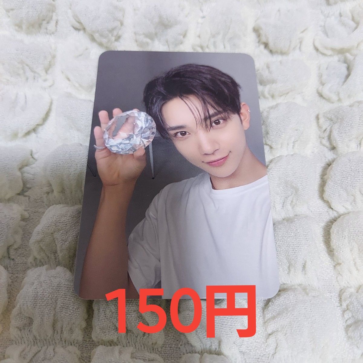 MINGYU【SEVENTEEN】ベストアルバム17 IS RIGHT HERE CARAT版