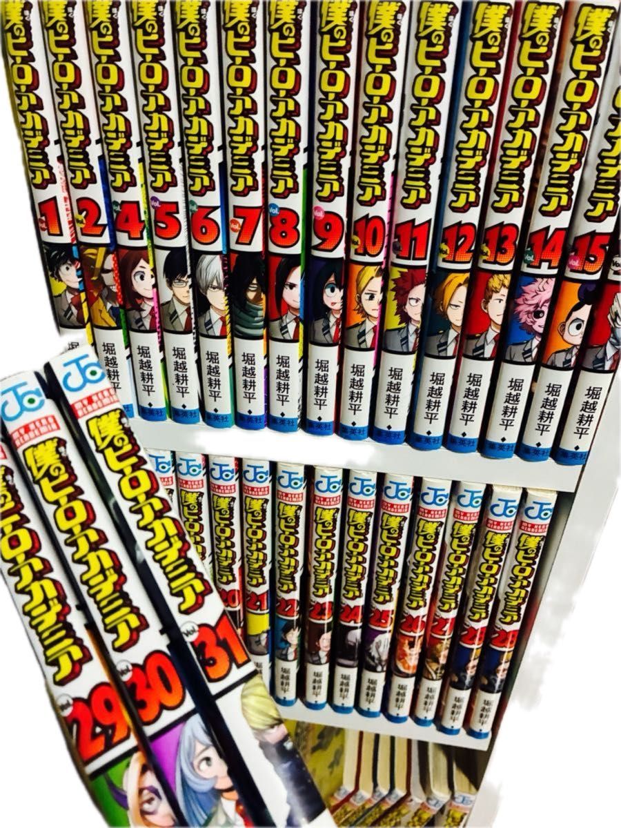 全巻】僕のヒーローアカデミア 1〜42巻 O R W ヒロアカ 全巻セット