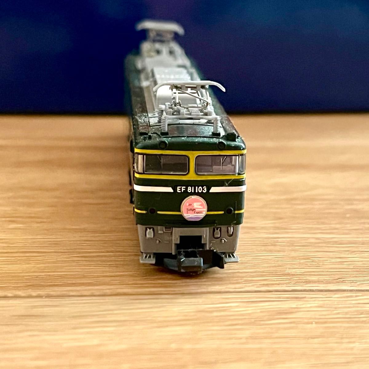 TOMIX トミックス 北海道ちほく高原鉄道999号セット 限定 Nゲージ JR