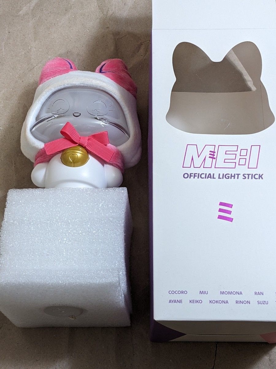 RI NYAN リニャン 村上璃杏 ぬいぐるみ ミャイズ ME I ミーアイ｜Yahoo