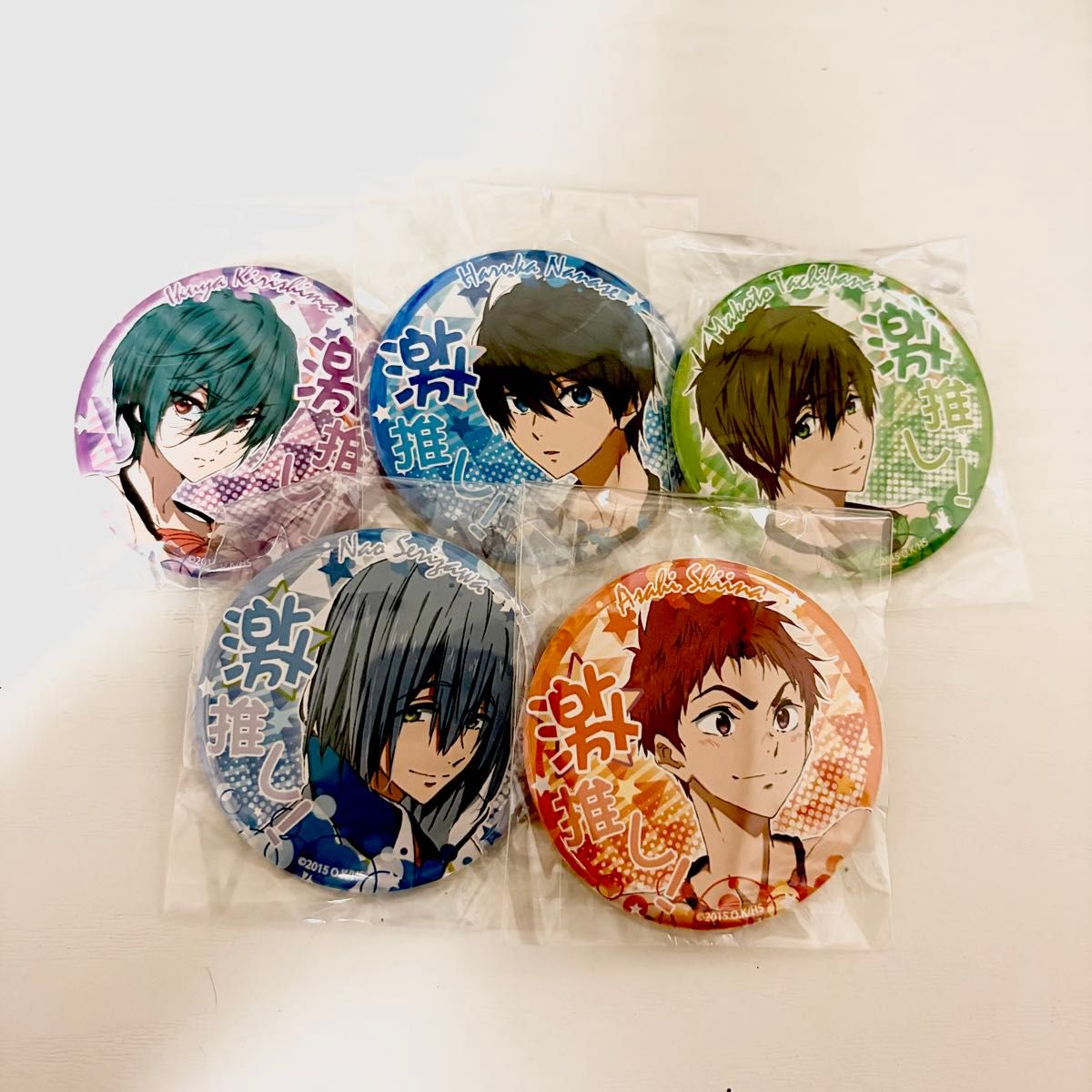 Free DF OP 缶バッジ 桐嶋郁弥｜Yahoo!フリマ（旧PayPayフリマ）