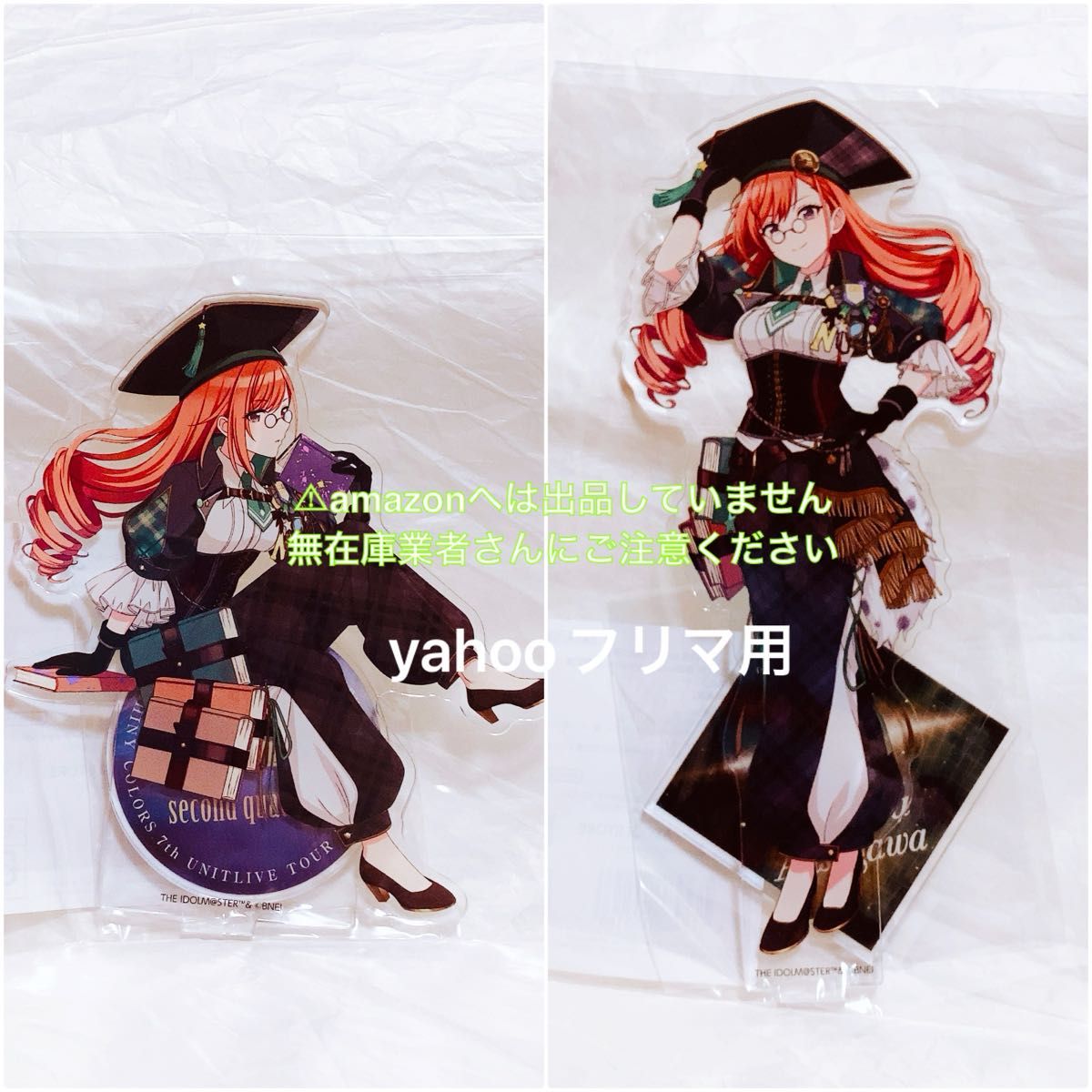 シャニマス 7th 円環 黛冬優子 アクリルスタンド｜Yahoo!フリマ（旧