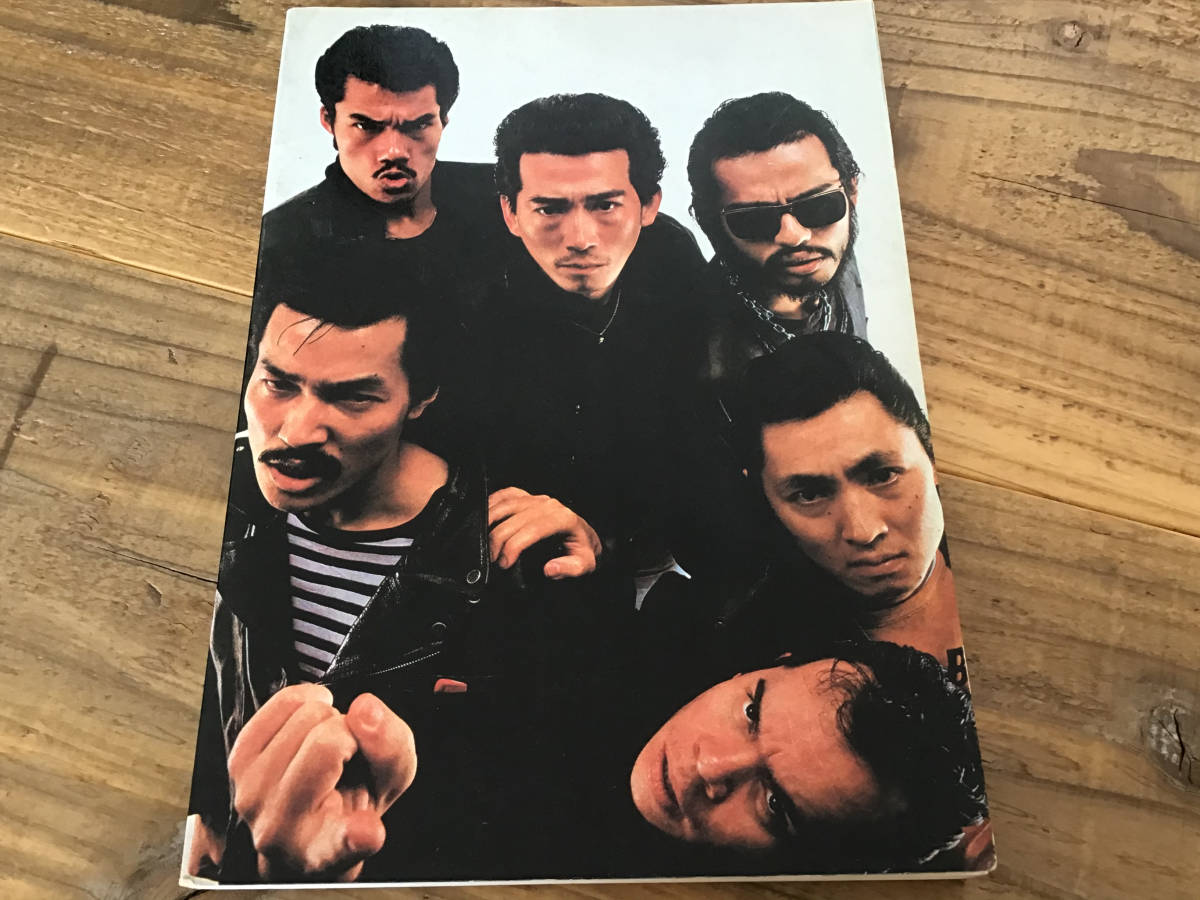 2026年最新】Yahoo!オークション -(cools(バンドスコア)の中古品・新品