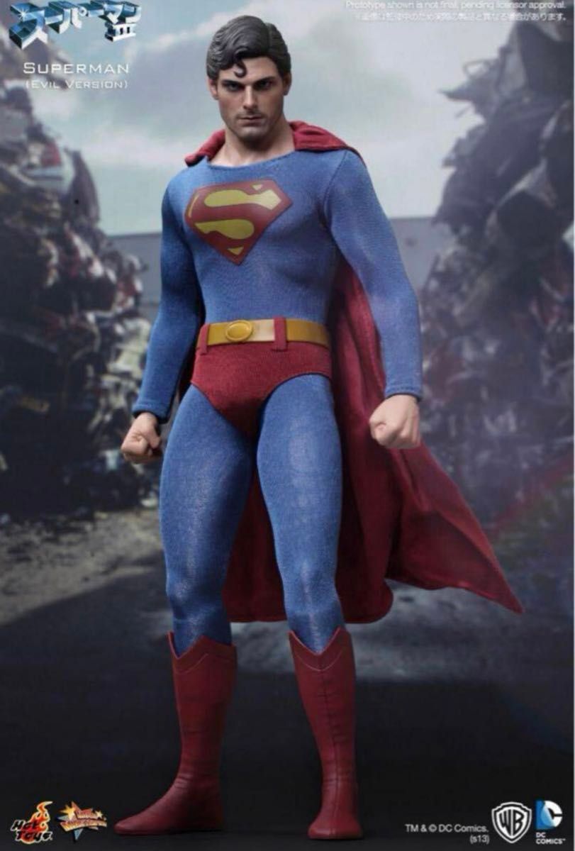 SUPERMAN 1/9 スケール アクションフィギュア デラックスバージョン