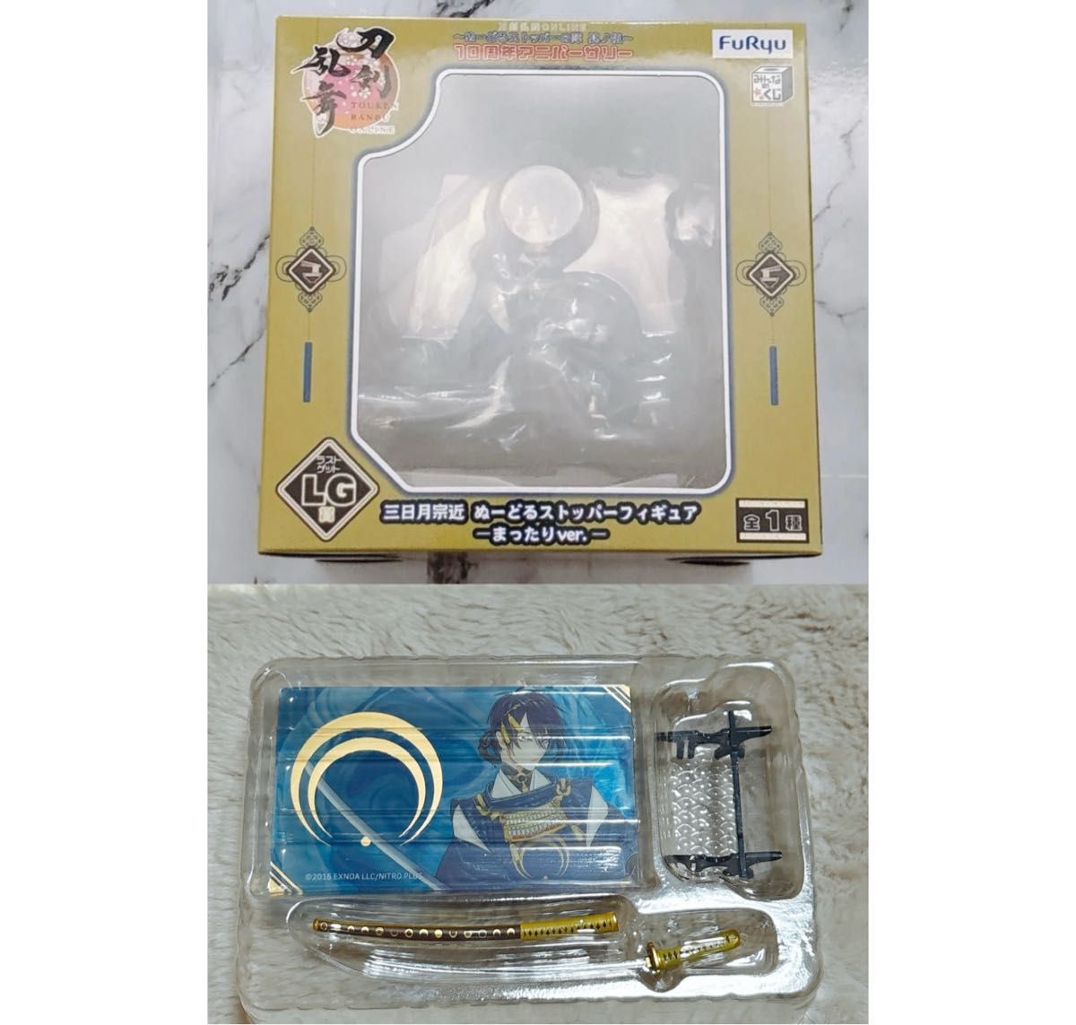 A賞 みんなのくじ 三日月宗近 ヌードルストッパー｜Yahoo!フリマ（旧