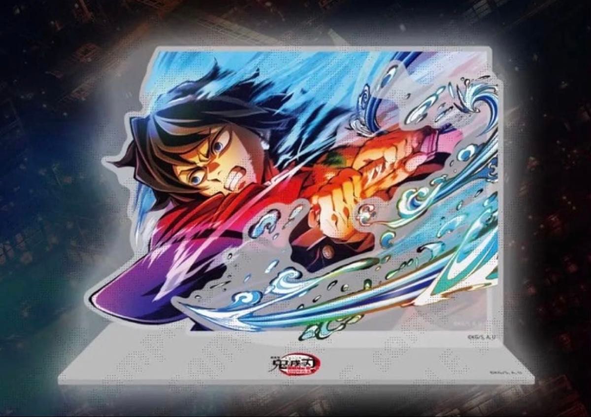 鬼滅の刃 冨岡義勇 アニプレックス ティザービジュアル キャラファイン