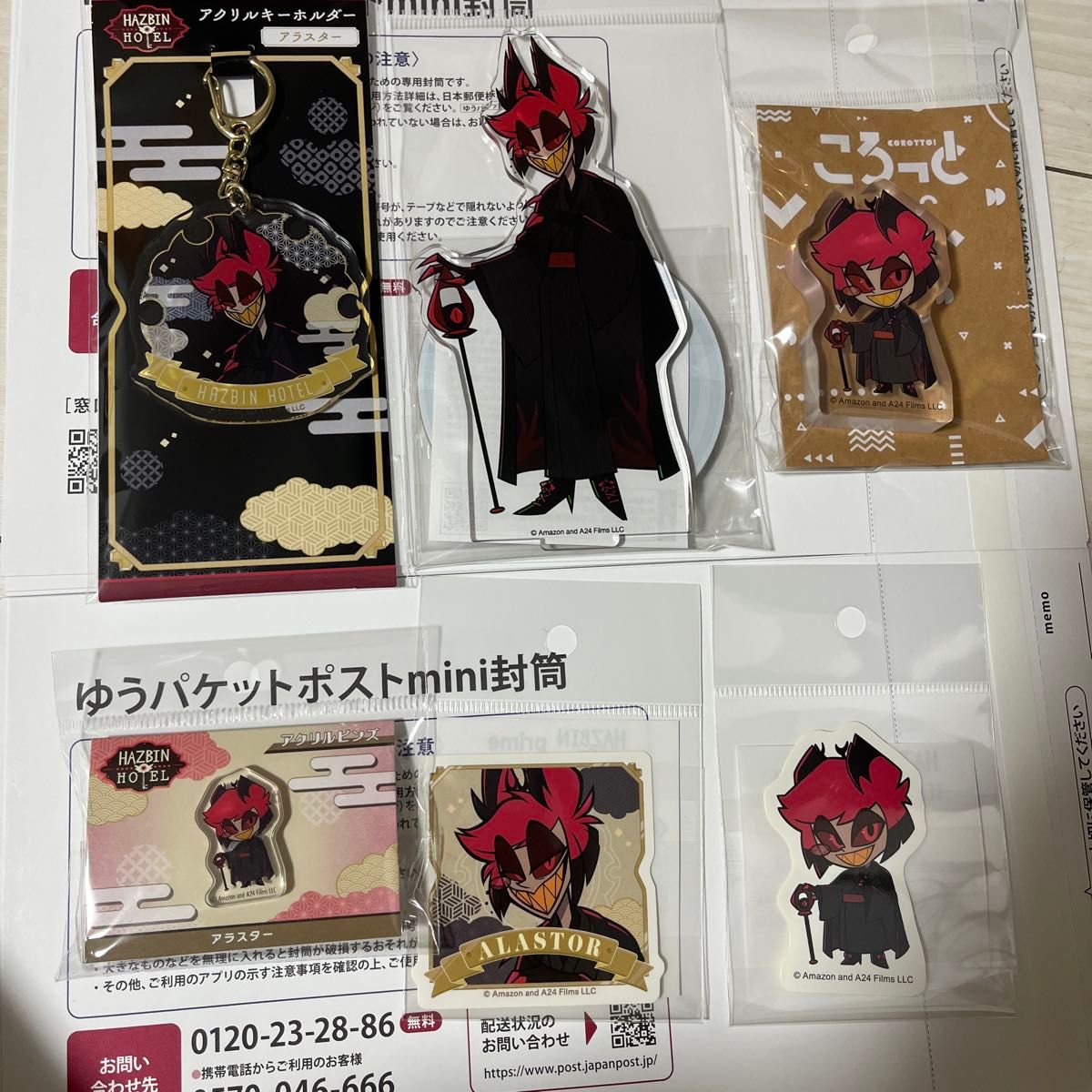 ハズビンホテル ハズビン アニメイト アニメイトフェア 和服 和装