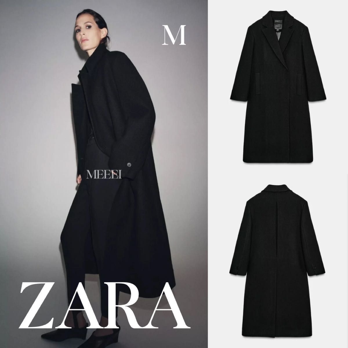 ZARA ZW COLLECTION クロップド MANTECO ウールコート｜Yahoo!フリマ