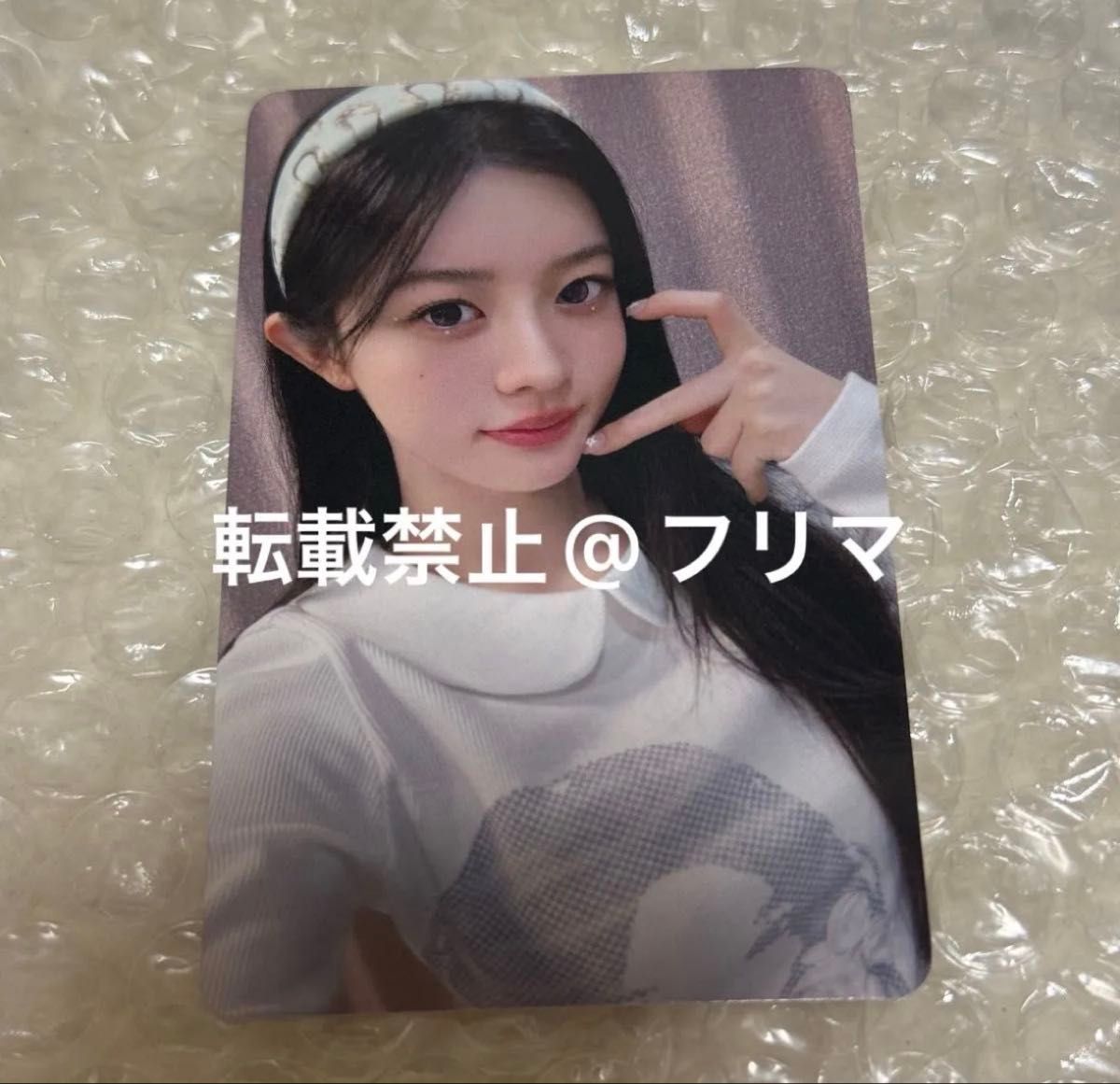 illit 来日記念 タワレコ 渋谷 ラキドロ not cute anymore｜Yahoo