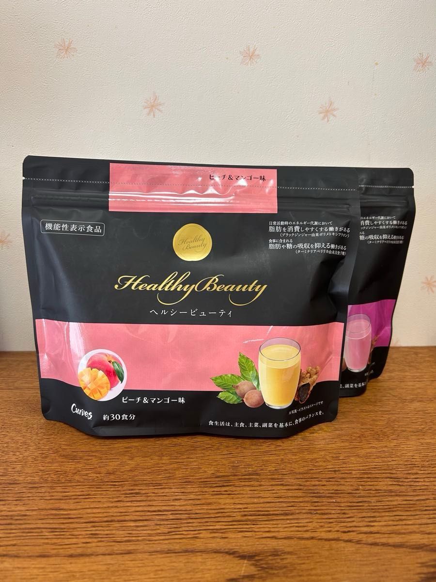 カーブス ヘルシービューティ ゼリータイプ 味見用3種セット｜Yahoo