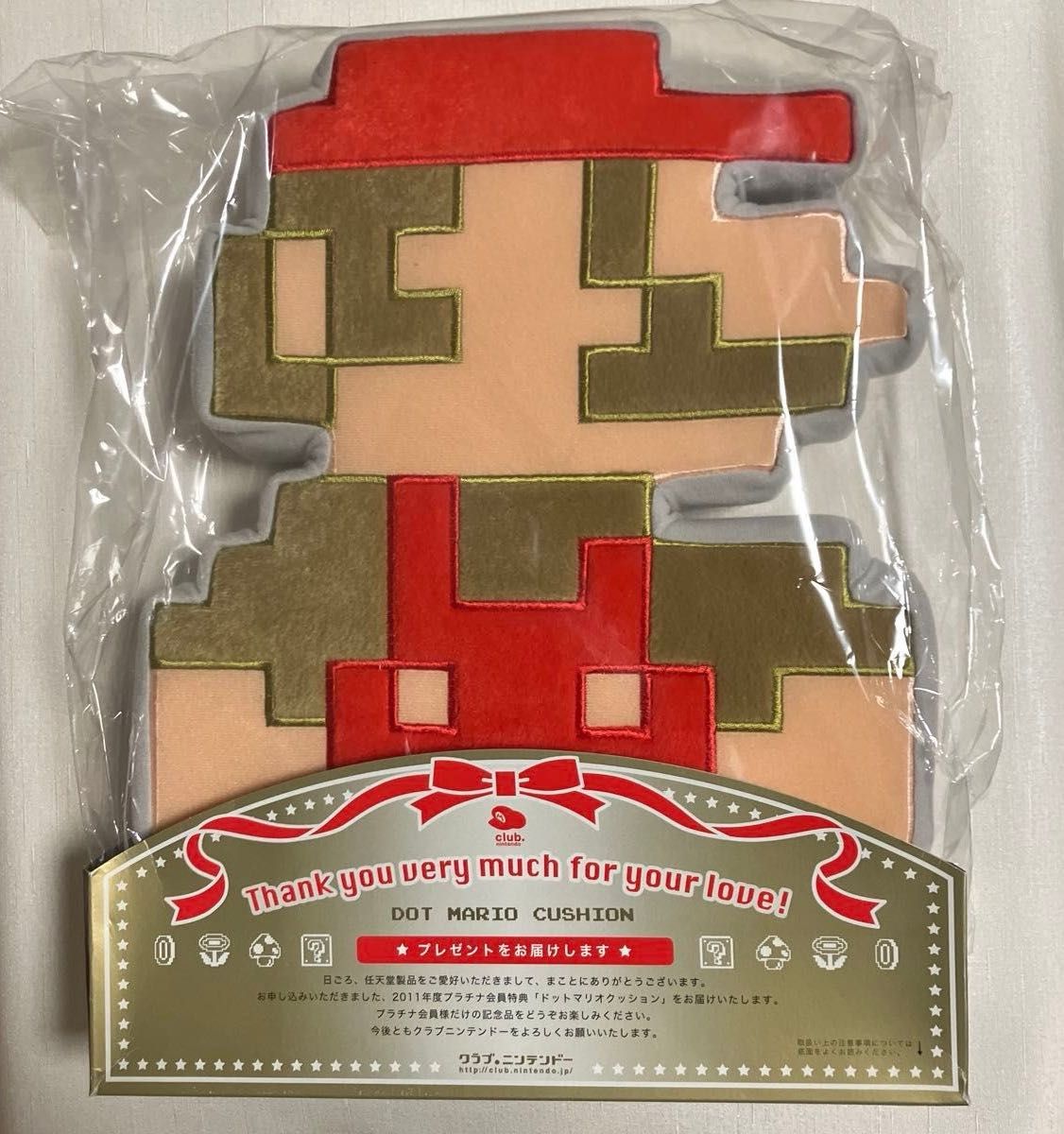 クラブニンテンドー プレミアム マリオ トランプ Premium Mario Trump