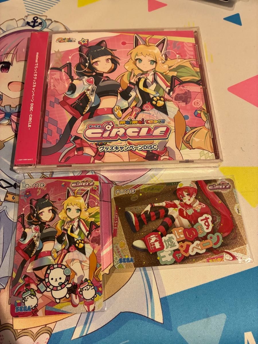 maimai CiRCLE グッズキャンペーン コンプリートセット｜Yahoo!フリマ