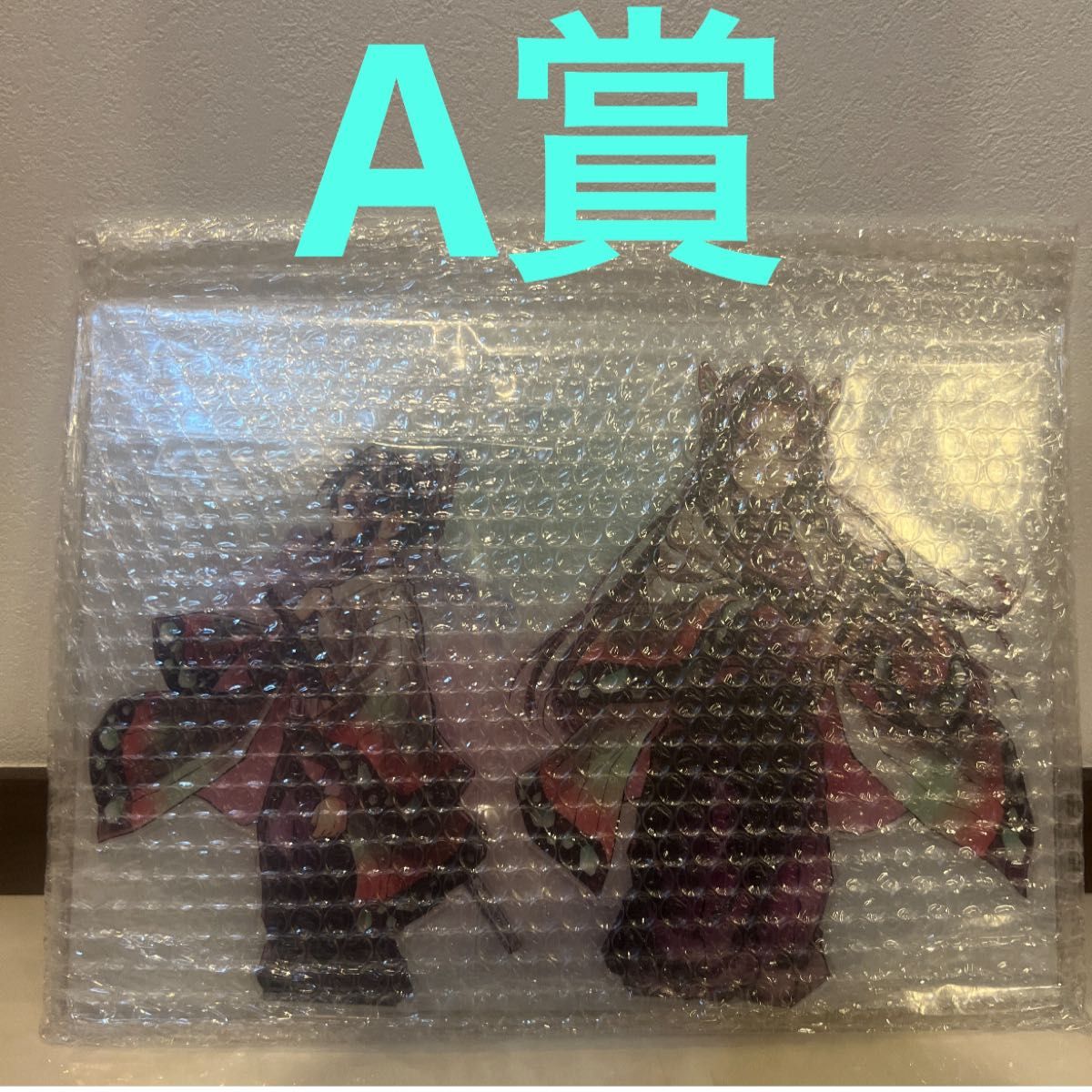 鬼滅の刃 WEBSHOPくじ 繋ぐ しのぶとカナエ A賞 ビッグアクリル