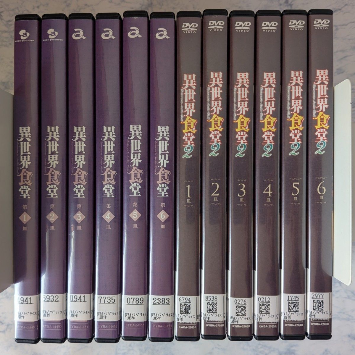 新品ケース交換済み 異世界食堂 1期 2期 DVD全12巻｜Yahoo!フリマ（旧