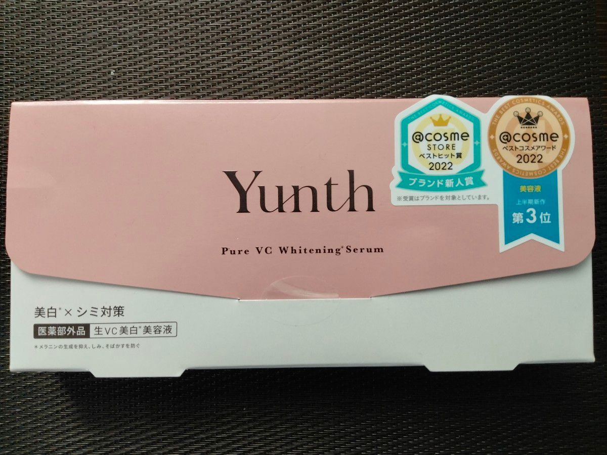 Yunth/ユンス】薬用ホワイトニングエッセンス 美容液 1ml × 28包