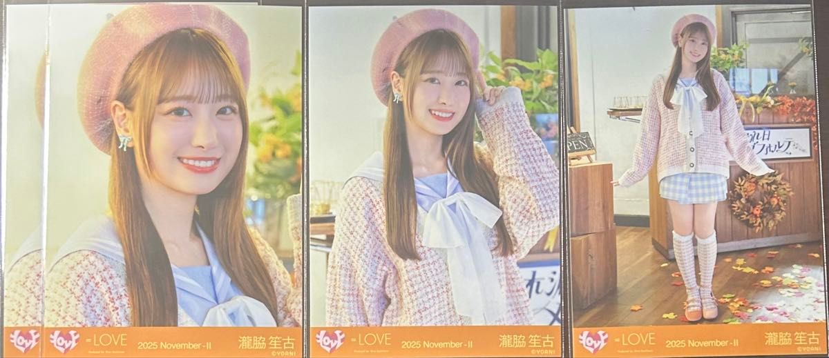 LOVE イコラブ イコールラブ 大場花菜 生写真 木漏れ日メゾフォルテ