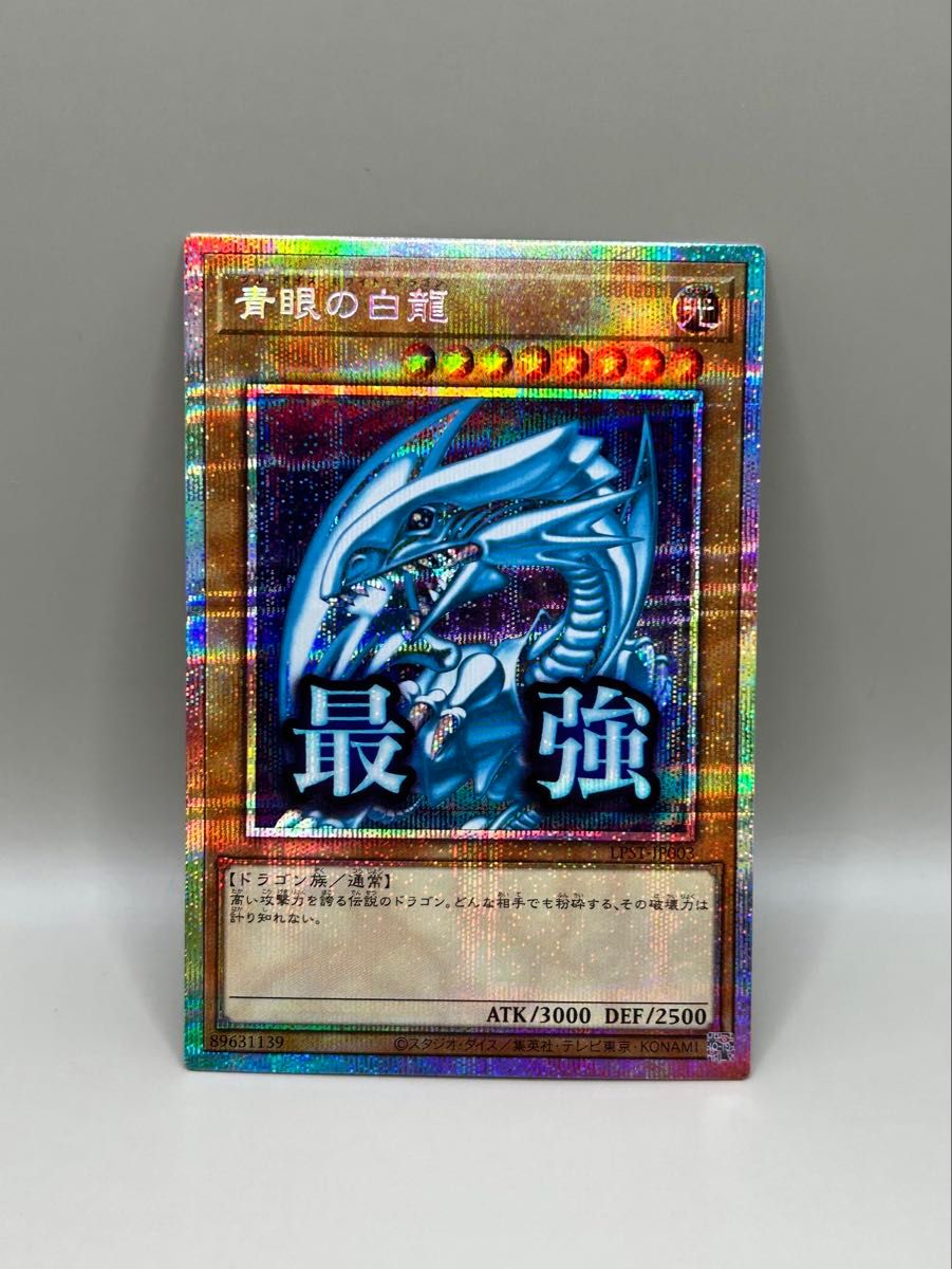 遊戯王OCG LIMITED PACK -STAMP EDITION- 6BOX シュリンク付き 未開封