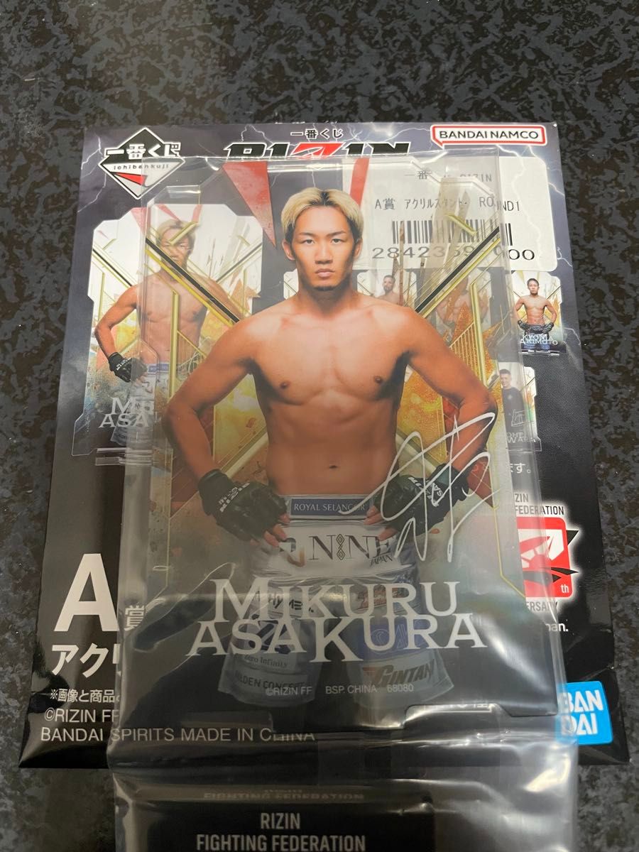 RIZIN一番くじ 朝倉未来スタンドタオル フェザー級チャーム セット販売