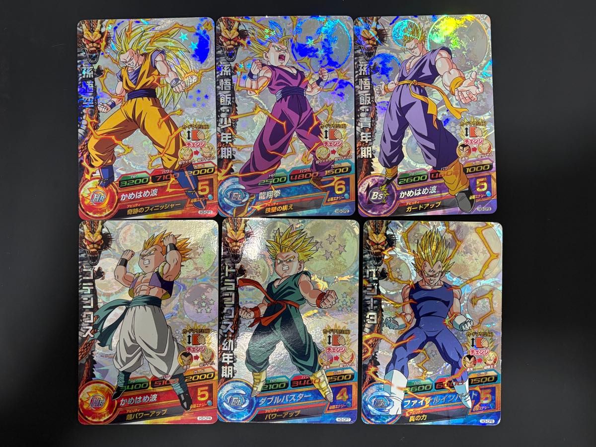 ドラゴンボールヒーローズ H弾 HG弾のSR レア コモンセット｜Yahoo