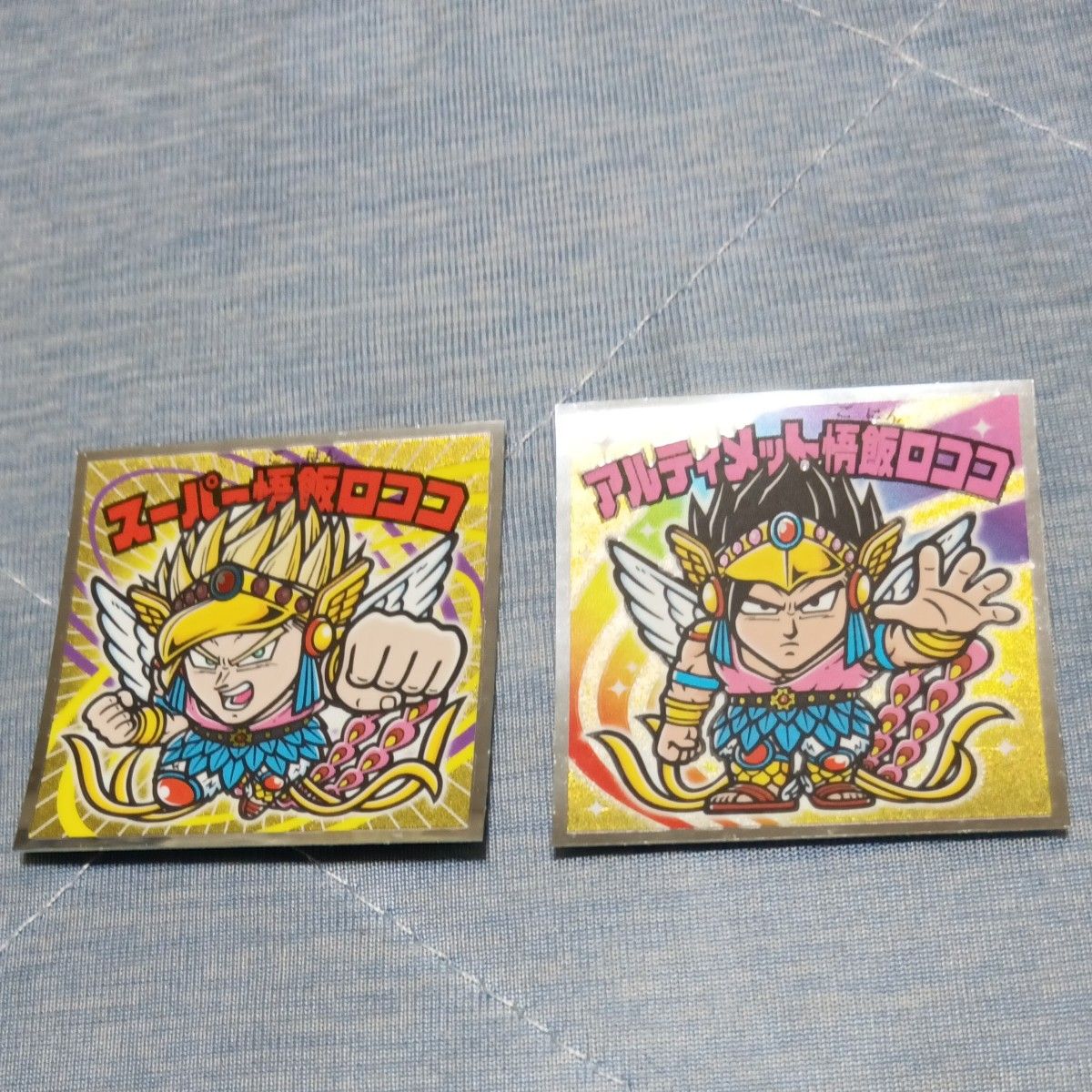 ドラゴンボール テレホンカード 鳥山明 PSA10 ドラゴンボールGT｜Yahoo