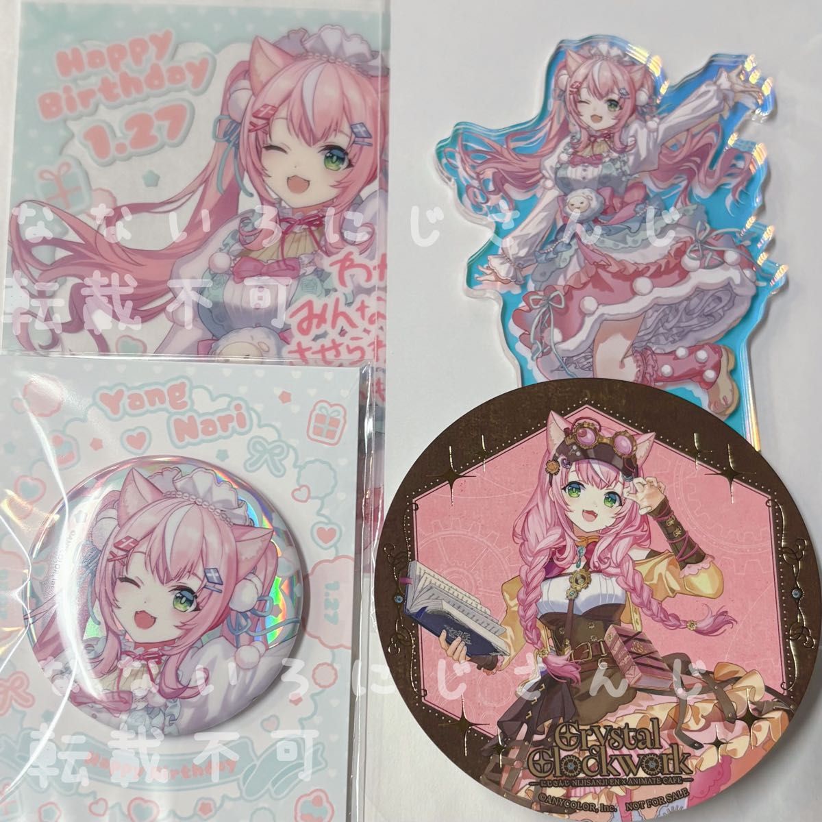 ハズビンホテル ハズビン・ホテルへようこそ アニメイトカフェ