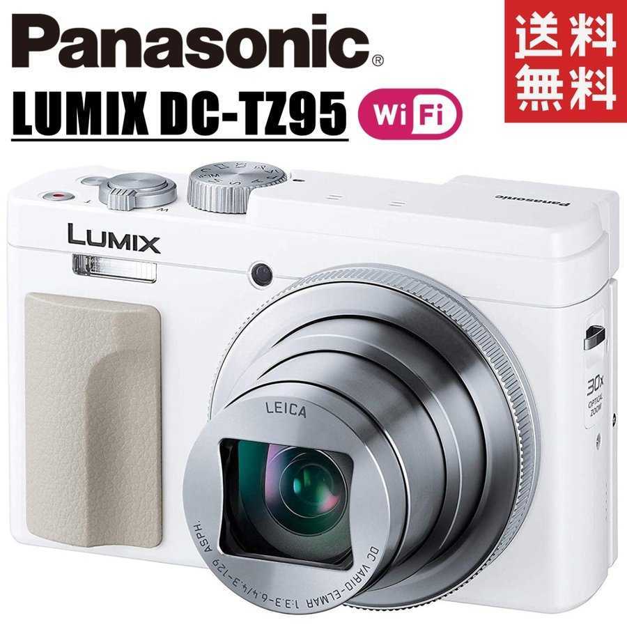 パナソニック LUMIX DC-TZ95 オークション比較 - 価格.com