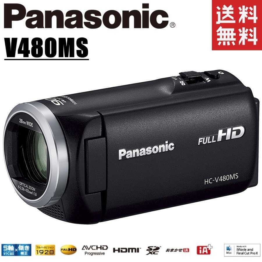 価格.com - パナソニック HC-V480MS 価格比較