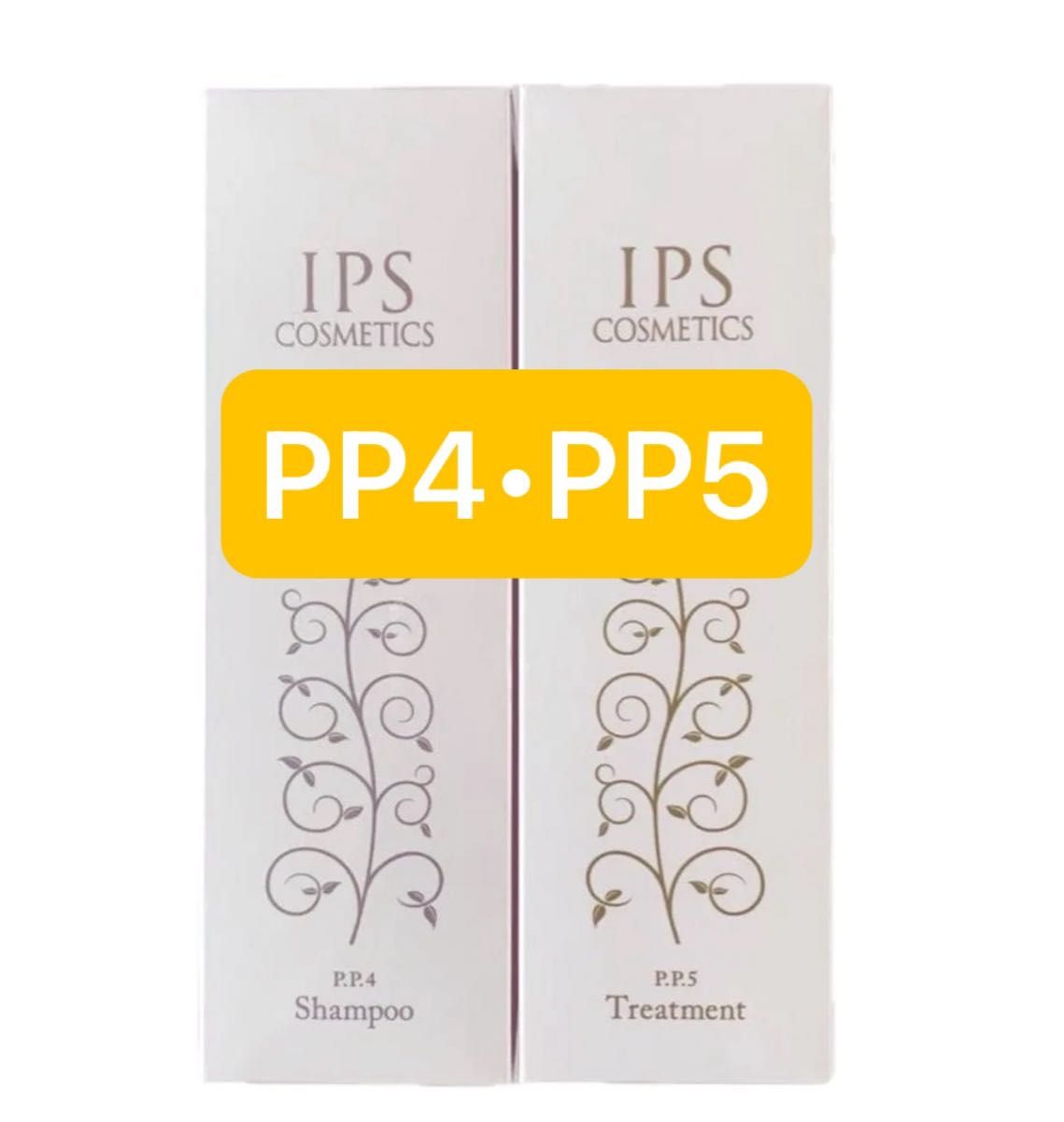 IPSコスメティックス シャンプー・トリートメント（変更可能）｜Yahoo