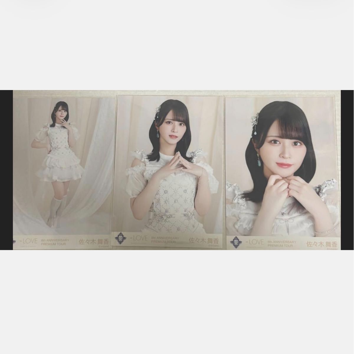 イコラブ 宝石衣装 生写真 コンプ 佐々木舞香｜Yahoo!フリマ（旧PayPay