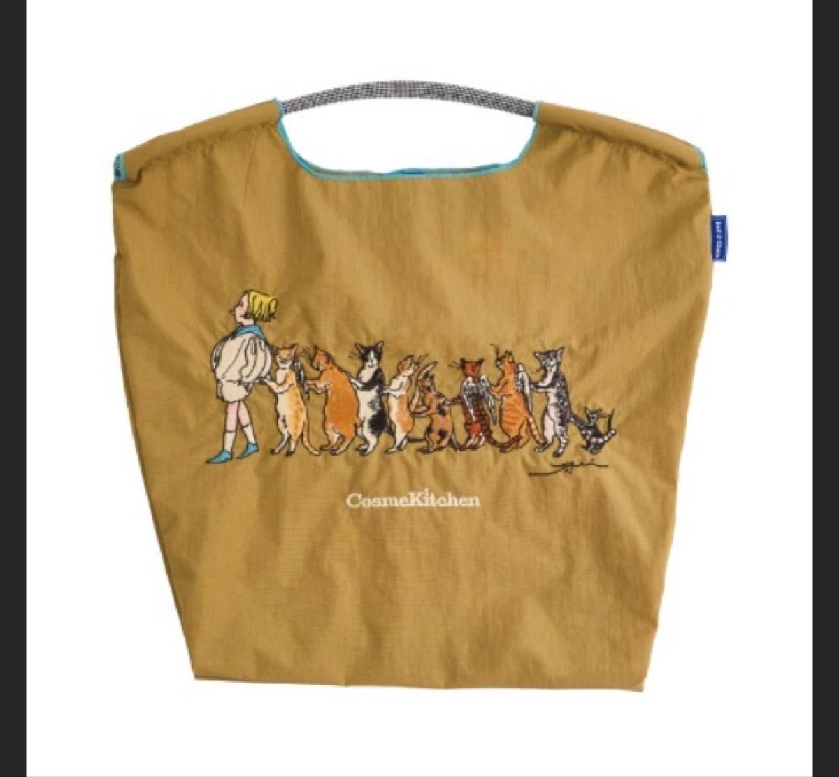 新品・正規品》くらはしれい×ボールアンドチェーン×コスメキッチン