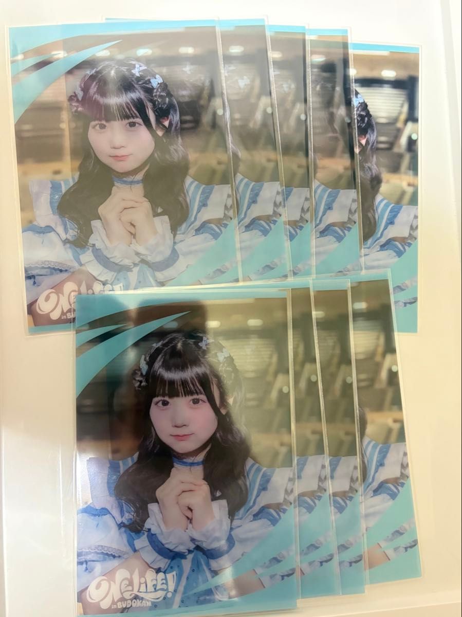 iLiFE 武道館 ONELiFE くじ B賞 虹羽みに 実写タオル｜Yahoo!フリマ